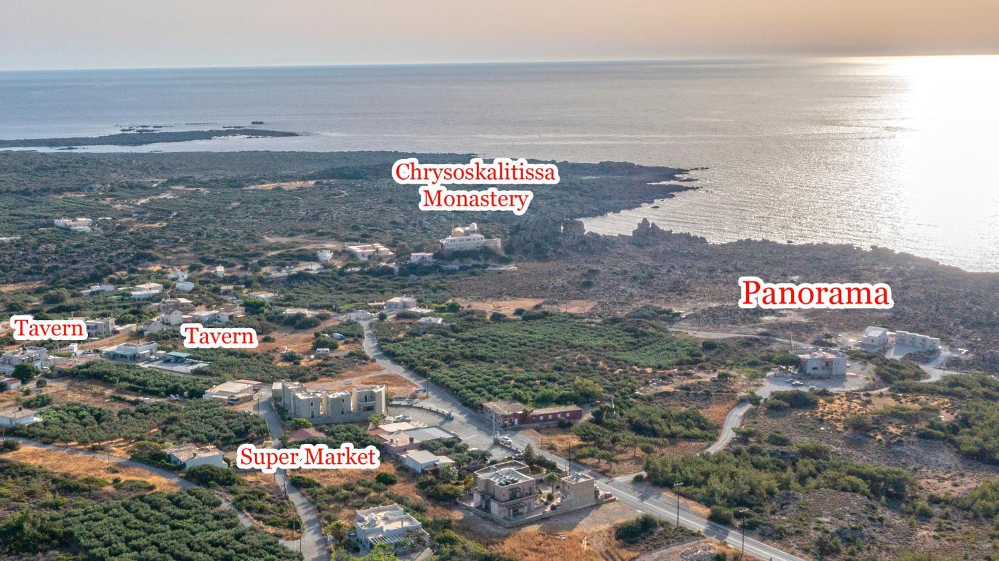 エラフォニシPanoramaアパートメント エクステリア 写真